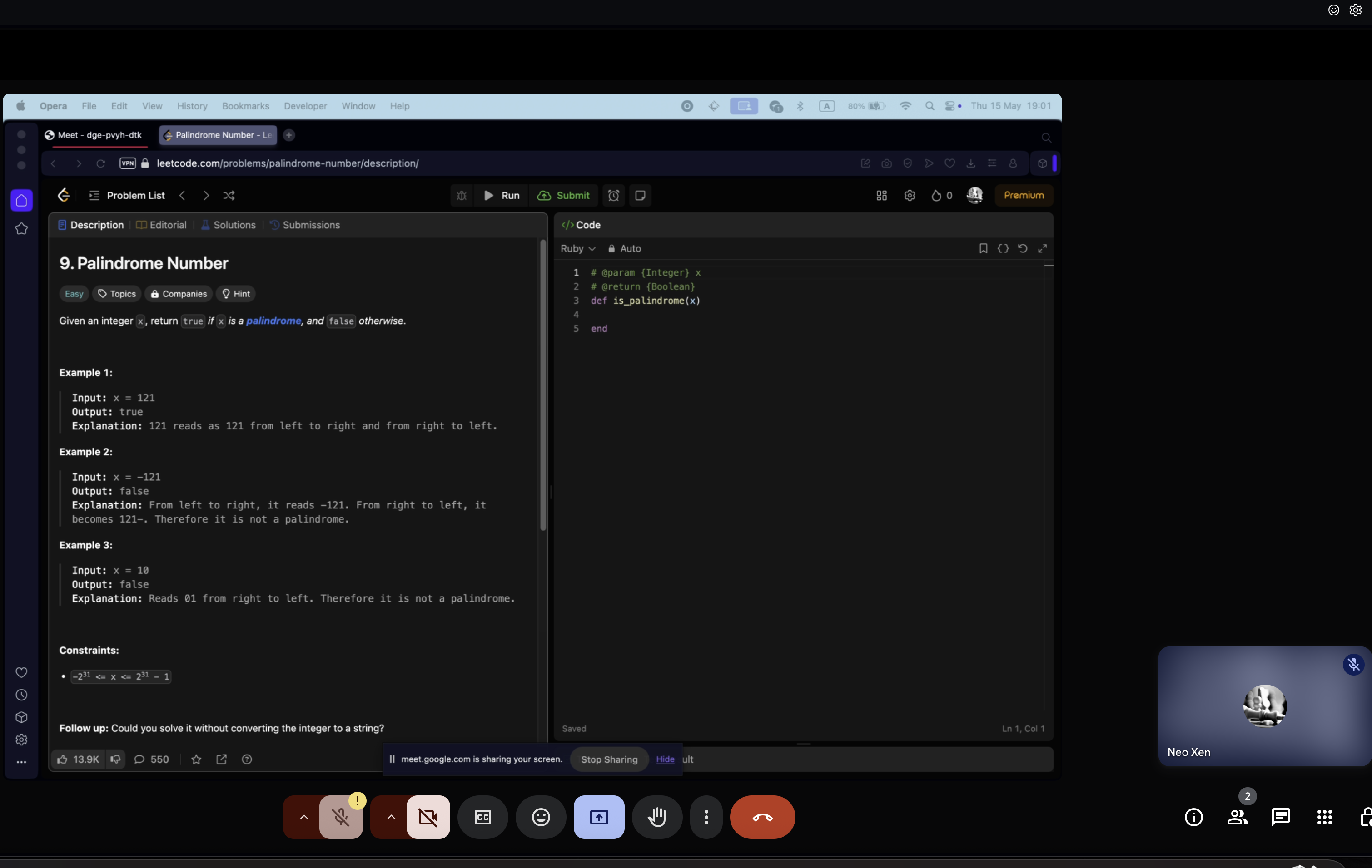 Guest Screen