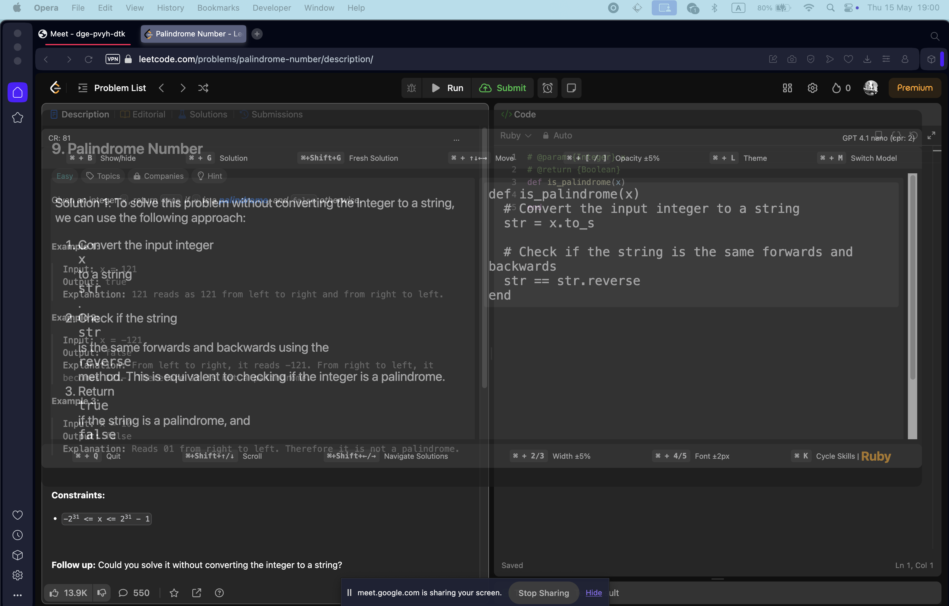 Owner Screen